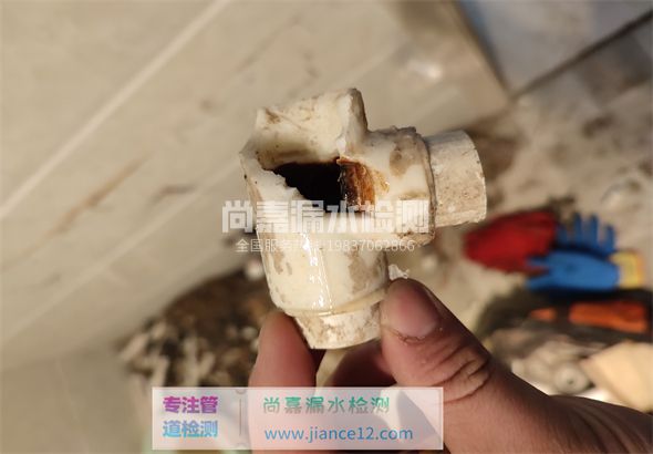 洞口引起漏水的原因有哪些？